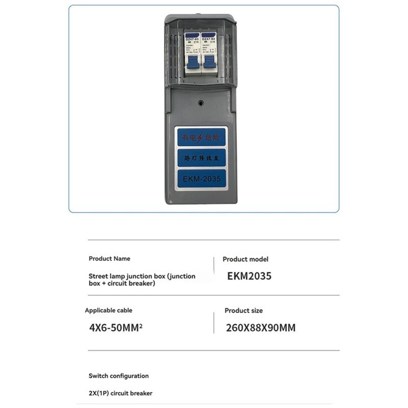 ABVG-EKM-2035 Application Stre - Outdoor Lighting Junction ulasan dan harga